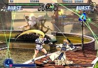 Guilty Gear X2 Reload Windows