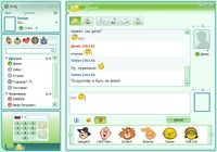 ICQ Windows