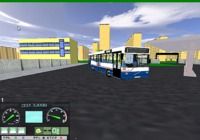 Virtual-Bus Windows